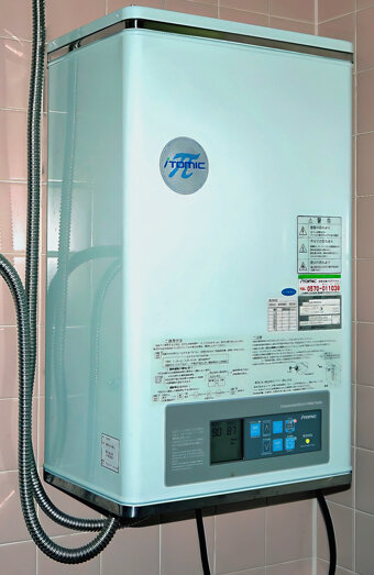 https://tuarthillhotwater.com.au/uploads/2025/06/instant-hot-water-systems-65441.jpg